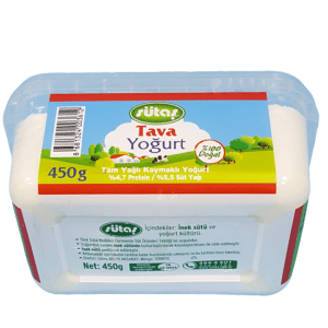 DKK501: PP IML 16 oz Tub & Lid - (Yogurt Packaging) 5