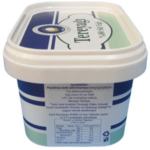 DKK602: 20 oz Tub & Lid 10