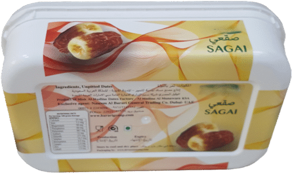 DKK750:  750ml Tub & Lid For Date