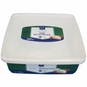 DKK5000: Square 1.5 Gallon Date Container with Lid 14