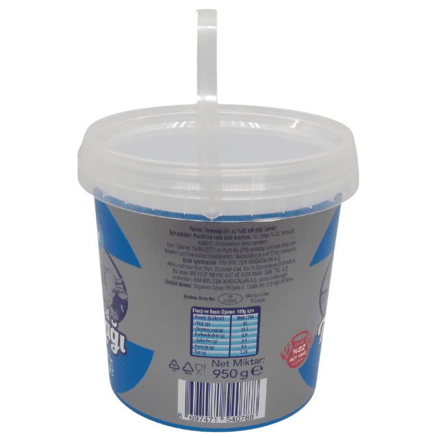 28 Oz Plastic Small Bucket with Handles - Divan Packaging
