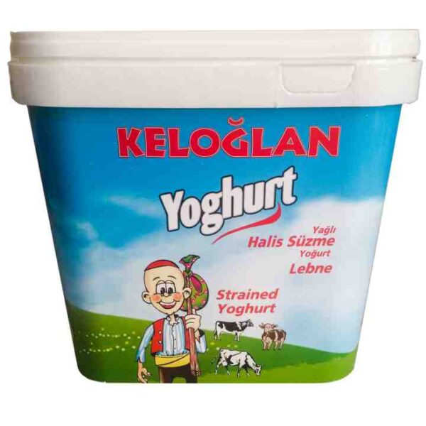 3 gallon yogurt bucket