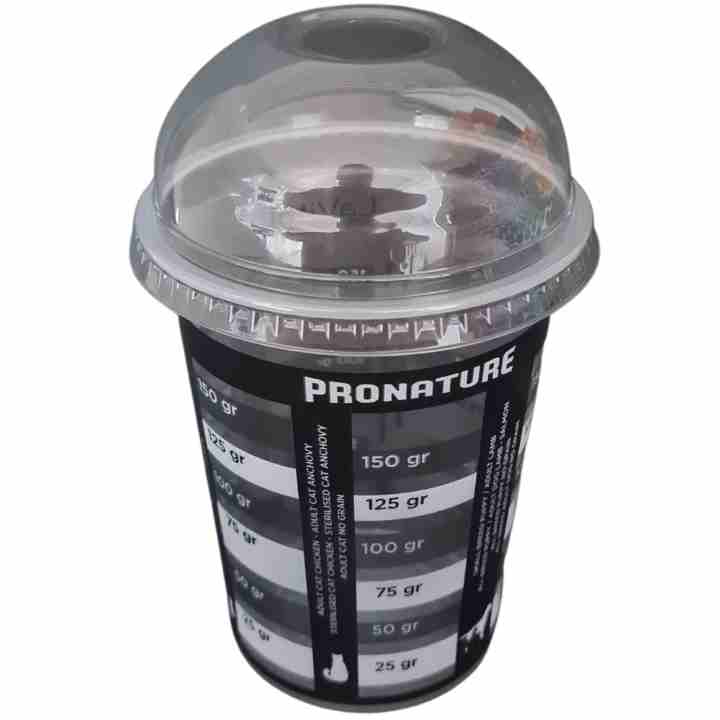 Custom Biodegradable Milkshake Cups Bulk Manufacturer & Supplier