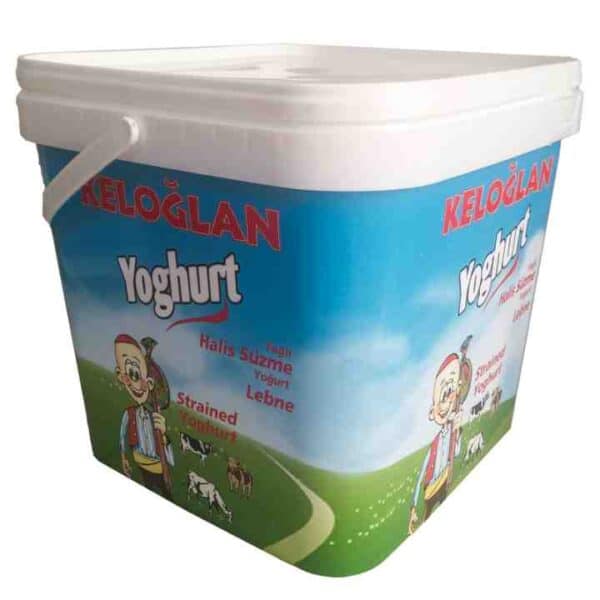 square yogurt bucket