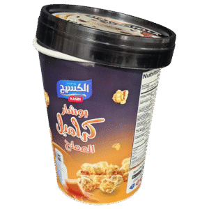 600ml Custom Ice Cream Paper Container with PP Lid – DPAP601 7