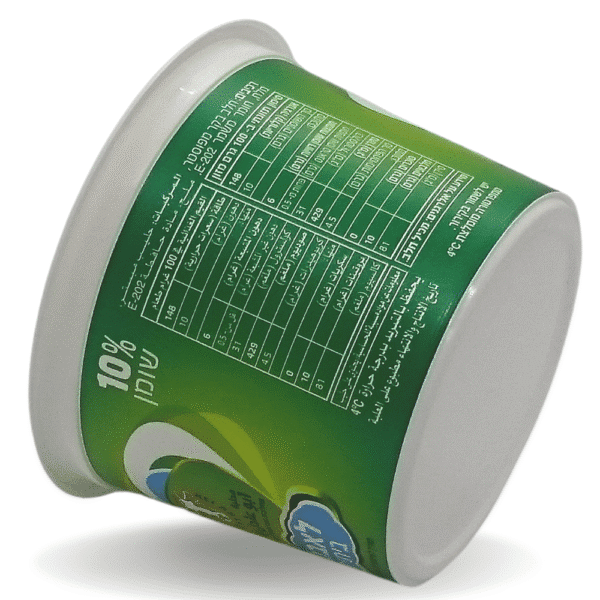 DYF520: 16 oz Round Plastic Tub with Lid