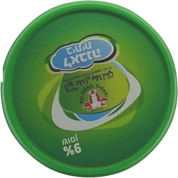 DYF520: 16 oz Round Plastic Tub with Lid