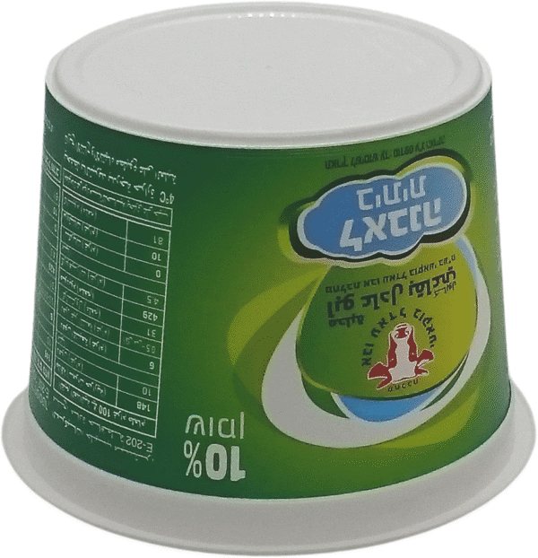 DYF520: 16 oz Round Plastic Tub with Lid