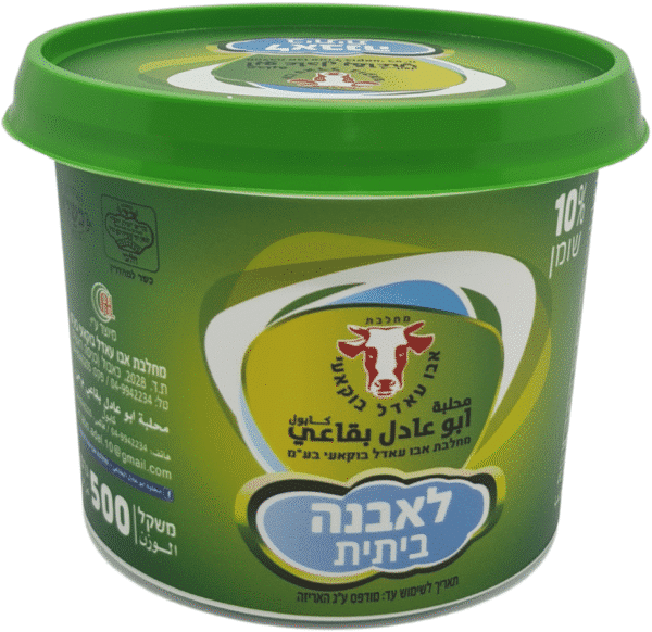 DYF520: 16 oz Round Plastic Tub with Lid