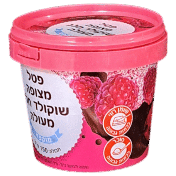DYK350: 12 oz Round Plastic Chocolate Bucket