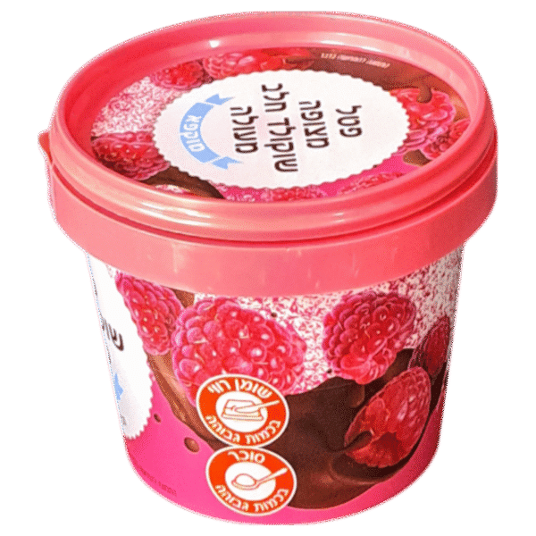 DYK350: 12 oz Round Plastic Chocolate Bucket