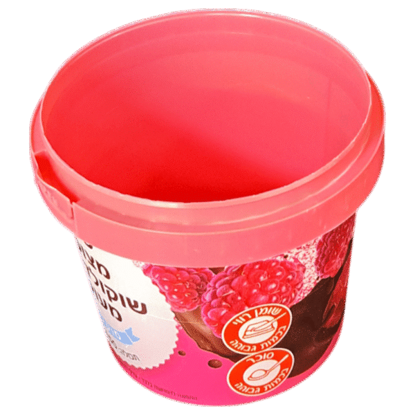 DYK350: 12 oz Round Plastic Chocolate Bucket