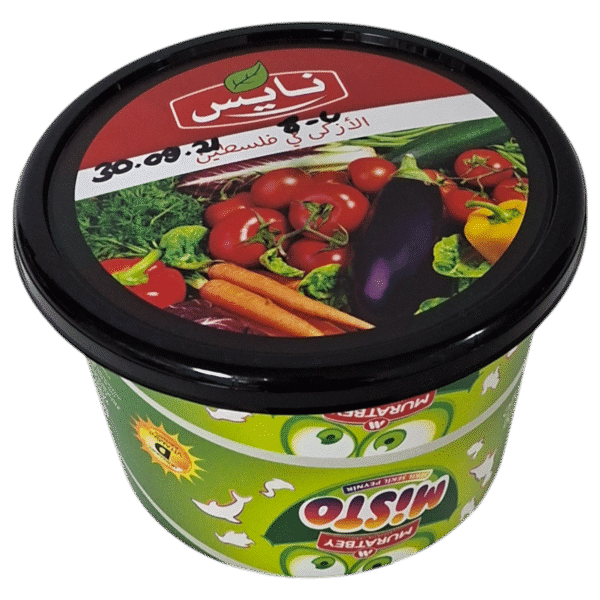 DYF1060: 32 oz Round Plastic Container & Lid