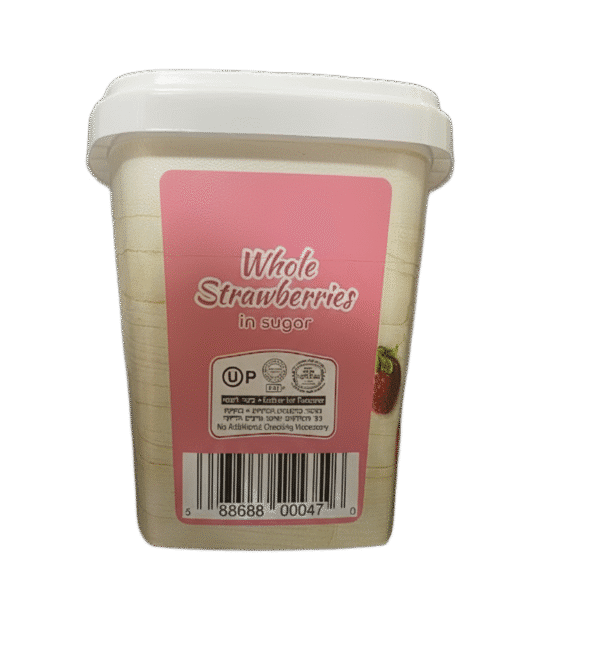 D400: 16 oz Plastic IML Fruit Container Packaging