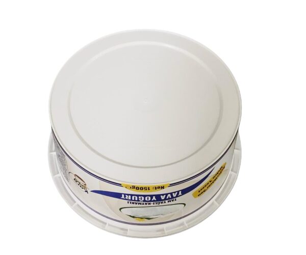 DYK1505: 50 oz Bowl with Lid