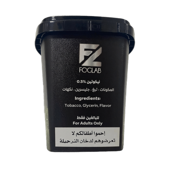 D400: Pint Plastic Custom Tobacco Container