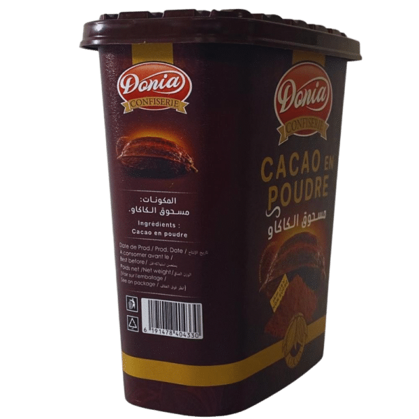 DKF1207 Multi-Purpose Powder Container – 700 ml PP