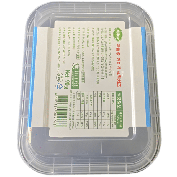 DKK101 – 100 ml PP Food-Grade Rectangular Yogurt Container (IML Compatible)