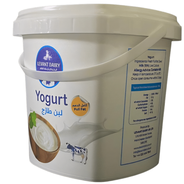 DOK1195: 1195ml PP IML Container & Lid