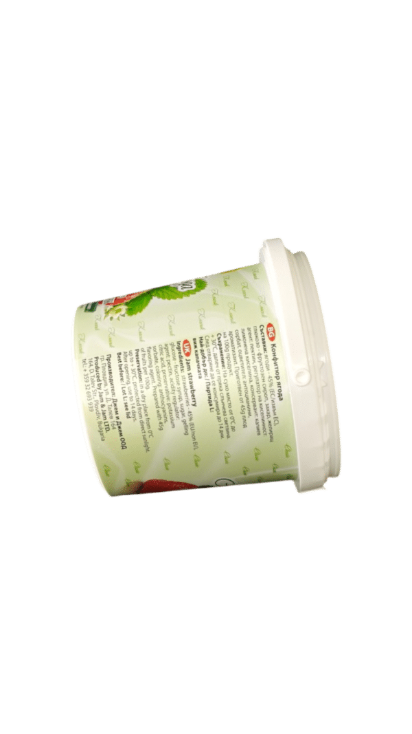 DYK600 20 oz Small Plastic Bucket 2 DYK600 20 oz Small Plastic Bucket